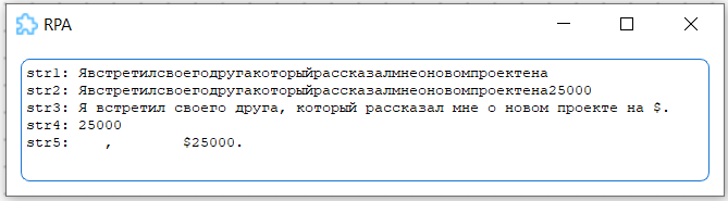 картинка_3